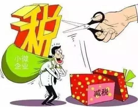 點贊！杭州市局推出五證合一“一條龍服務(wù)” 