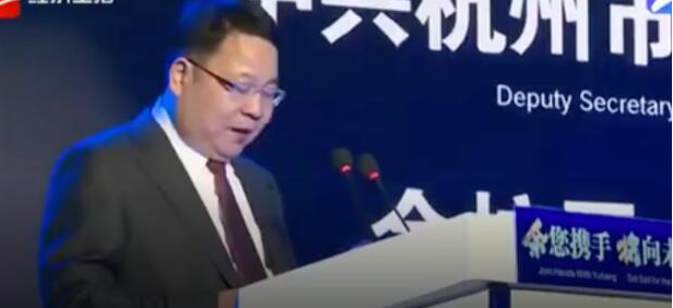 重磅！杭州注冊(cè)公司創(chuàng)業(yè)失敗最高可領(lǐng)30萬(wàn)補(bǔ)貼 