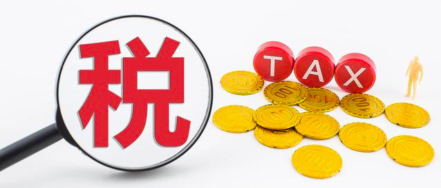 疫情下企業(yè)造成的損失,財(cái)稅方面如何處理？ 