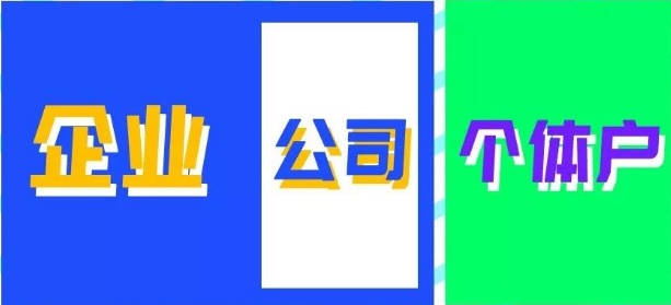 缺乏獨立性，這些企業(yè)會付出怎樣的代價？ 