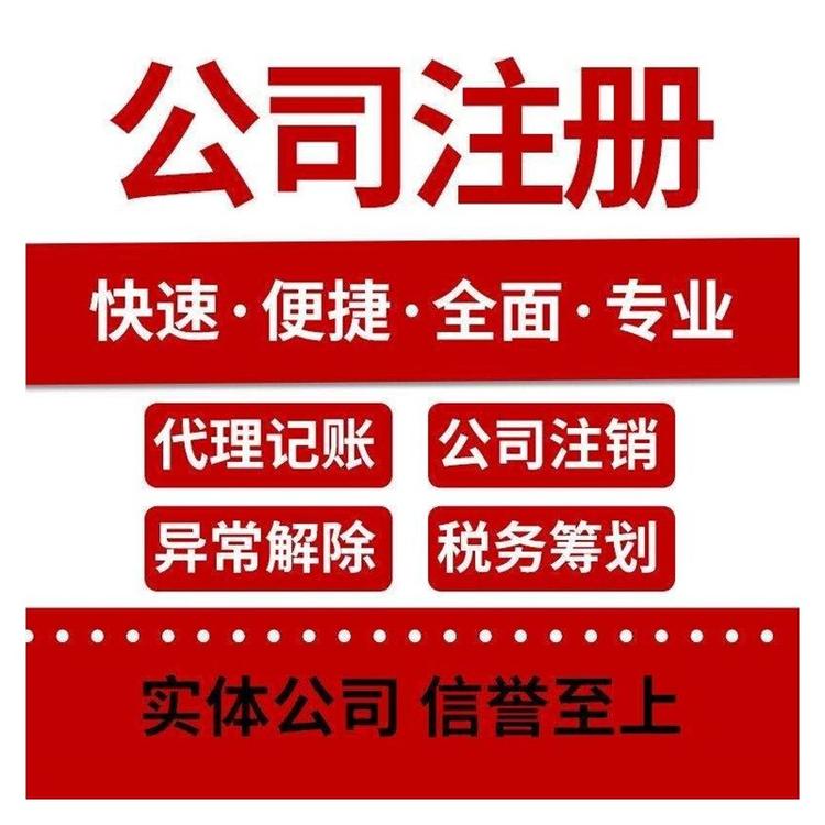 定了！CPA、會(huì)計(jì)職稱、稅務(wù)師互認(rèn)互免新規(guī)定！財(cái)政局發(fā)布通知... 