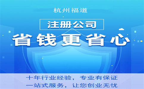 2022年1月1日后，單位發(fā)的全年獎還可以單獨計稅嗎? 