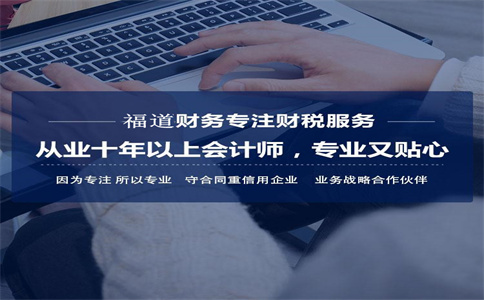 建筑企業(yè)的稅務(wù)風(fēng)險(xiǎn)點(diǎn)，這四個(gè)你都知道嗎 