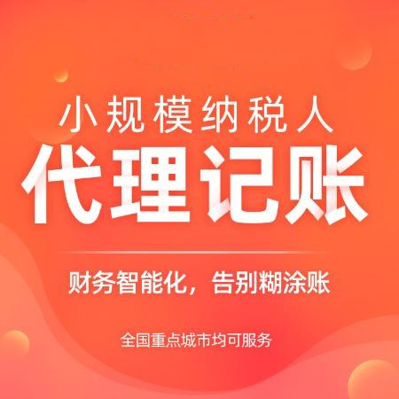 杭州市濱江有限公司注冊(cè)要多少錢？詳細(xì)解答，讓你輕松了解！ 