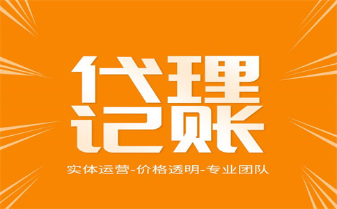 杭州可以用住宅當(dāng)公司注冊(cè)地嗎？ 
