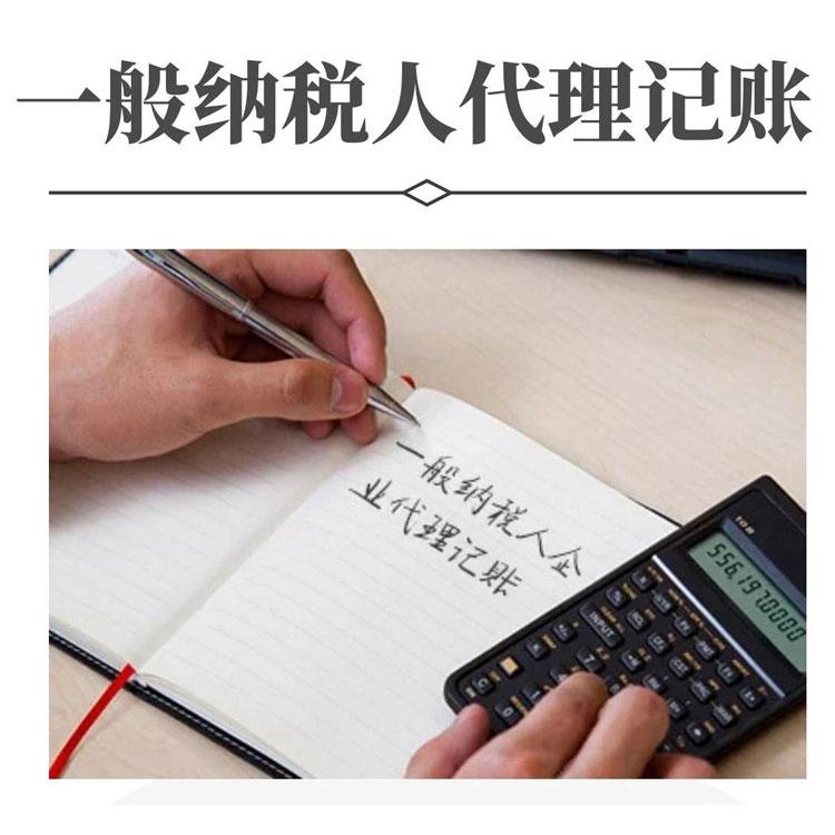 標(biāo)題：杭州申請(qǐng)注冊(cè)公司地址要多少錢？ 