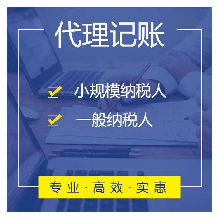 杭州公寓能注冊(cè)公司嗎？多少錢？ 